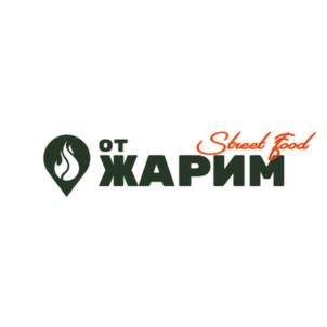 от ЖАРИМ Street Food
