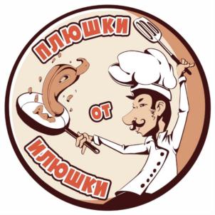 ПЛЮШКИ от ИЛЮШКИ