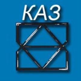 КАЗ