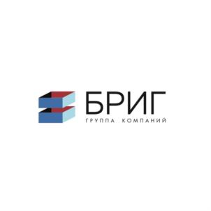 БРИГ ГРУППА КОМПАНИЙ