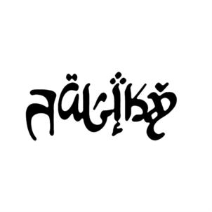 nallika