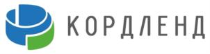 КОРДЛЕНД