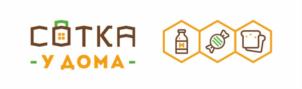 СOTKA У ДОМА
