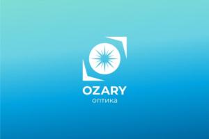 OZARY ОПТИКА