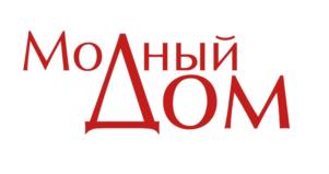 Модный Дом