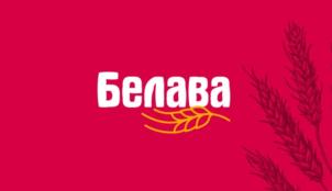 Белава