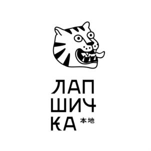 Товарный знак № 919811