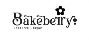 Bakeberry нравится - бери!