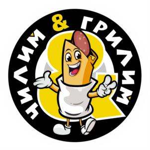 ЧИЛИМ & ГРИЛИМ