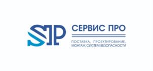 Товарный знак № 920212