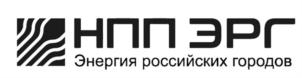НПП ЭРГ Энергия российских городов