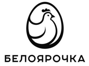 БЕЛОЯРОЧКА