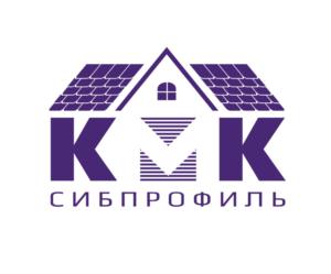 КК СИБПРОФИЛЬ