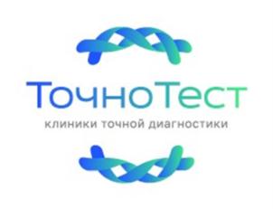 Товарный знак № 920547