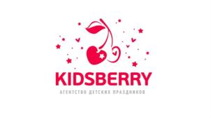 KIDSBERY АГЕНТСТВО ДЕТСКИХ ПРАЗДНИКОВ