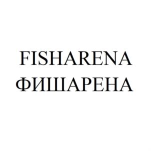 FISHAREНА ФИШАРЕНА