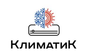 КлиматиК
