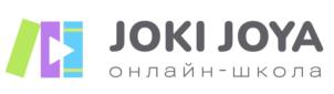 JOKI JOYA онлайн-школа