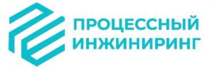 ПРОЦЕССНЫЙ ИНЖИНИРИНГ