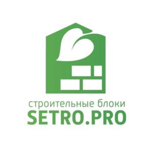 строительные блоки SETRO.PRO