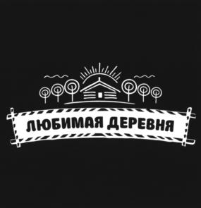 Товарный знак № 921034