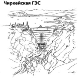 Товарный знак № 921171
