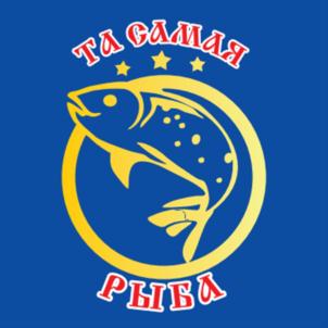 ТА САМАЯ РЫБА