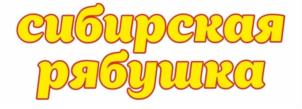Товарный знак № 921481