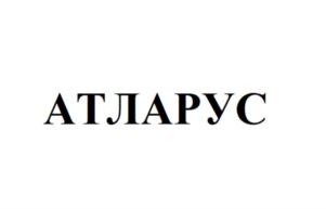 АТЛАРУС