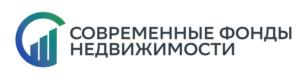 СОВРЕМЕННЫЕ ФОНДЫ НЕДВИЖИМОСТИ