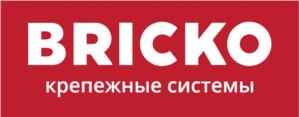 BRICKO крепежные системы
