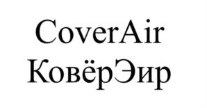 Товарный знак № 922230