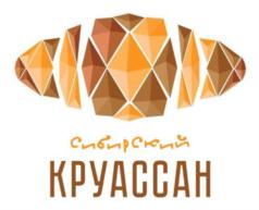 Сибирский КРУАССАН