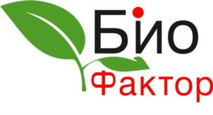Био Фактор