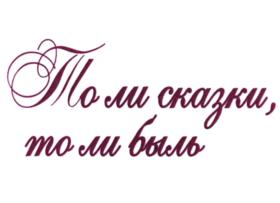 Товарный знак № 922495