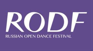 RODF RUSSIAN OPEN DANCE FESTIVAL