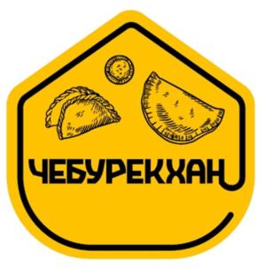 ЧЕБУРЕКХАН