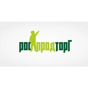 рогпродторг