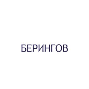 Товарный знак № 923271