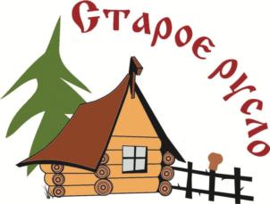Старое русло