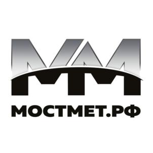 МОСТМЕТ.РФ
