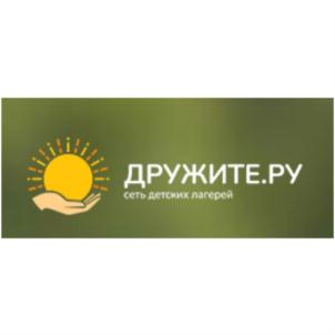 ДРУЖИТЕ.РУ сеть детских лагерей