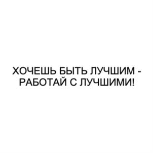 Товарный знак № 924075