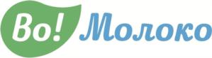 Во! Молоко