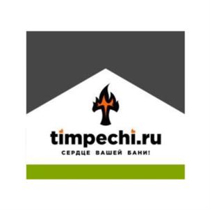 timpechi.ru СЕРДЦЕ ВАШЕЙ БАНИ!