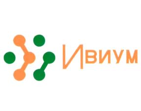 Ивиум