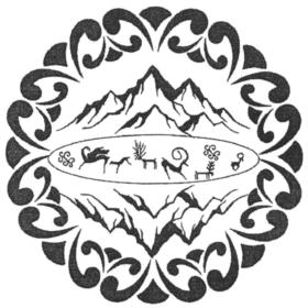 Товарный знак № 924329