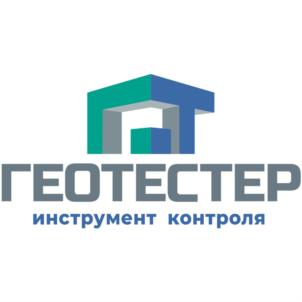 ГЕОТЕСТЕР инструмент контроля