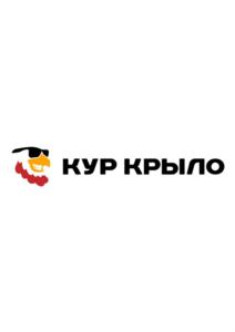 КУР КРЫЛО