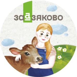 зоозяково